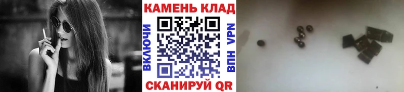 сколько стоит  Фрязино  ГАШИШ убойный 