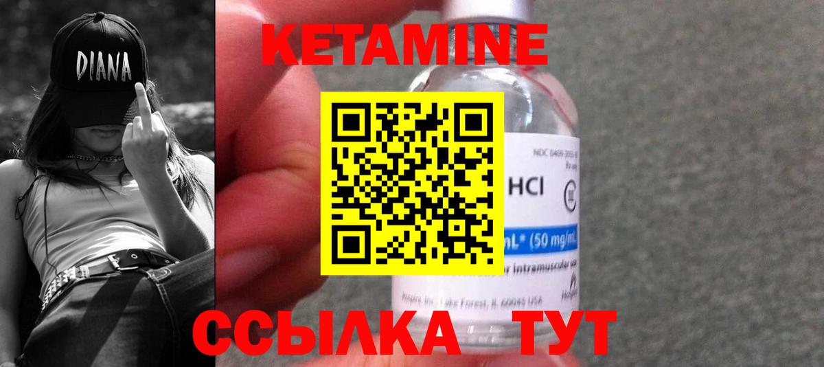 Меф   ГАШ  Кокаин  LSD-25  Вход с VPN  МЕТ  Фрязино  Гашиш  Канабис 