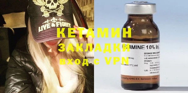марки lsd Медвежьегорск
