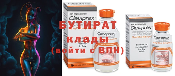 кокаин премиум Михайлов