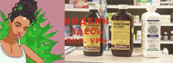 PSILOCYBIN Михайловка