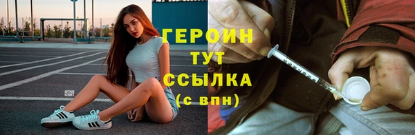 PSILOCYBIN Михайловка