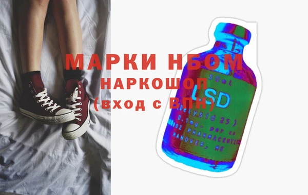 марки lsd Медвежьегорск
