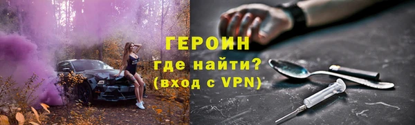 PSILOCYBIN Михайловка