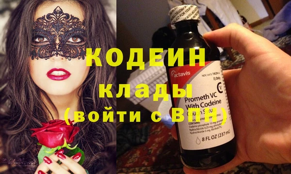 марки lsd Медвежьегорск