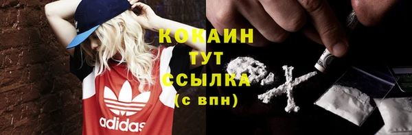 круглые Белая Калитва