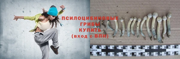 кокаин премиум Михайлов