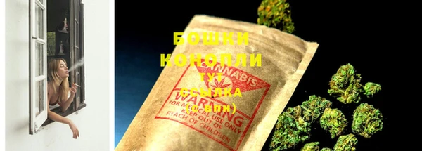 а пвп мука Михайловск