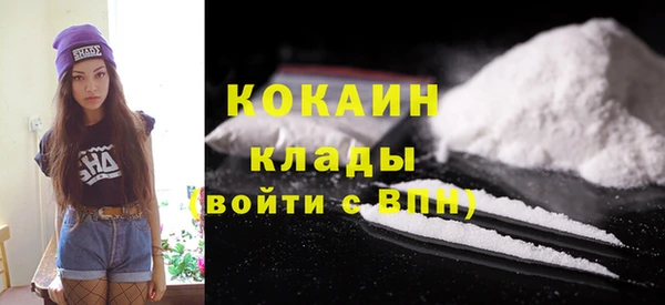 jwh Бежецк
