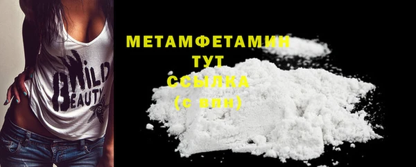 PSILOCYBIN Михайловка