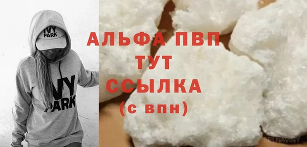 марки lsd Медвежьегорск