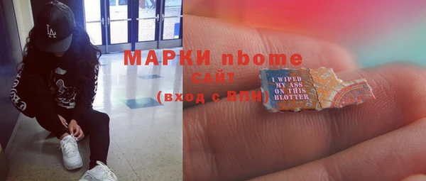 а пвп мука Михайловск