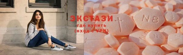 а пвп мука Михайловск