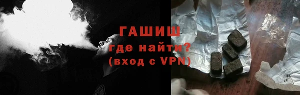 PSILOCYBIN Михайловка
