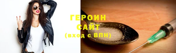 марки lsd Медвежьегорск