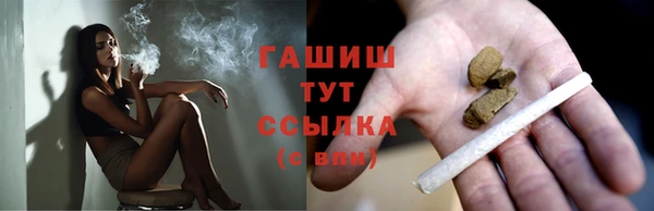 марки lsd Медвежьегорск