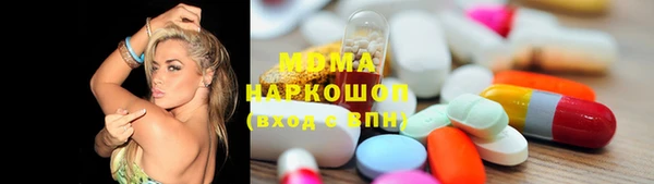 PSILOCYBIN Михайловка