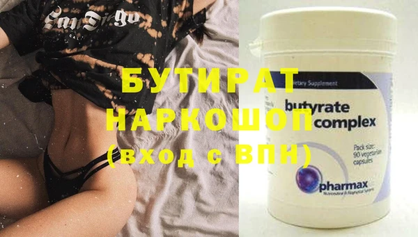 а пвп мука Михайловск