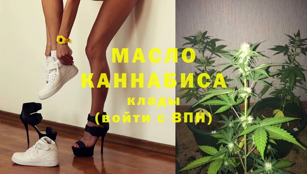 а пвп мука Михайловск