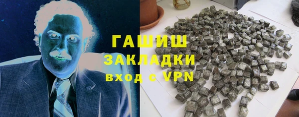 а пвп мука Михайловск