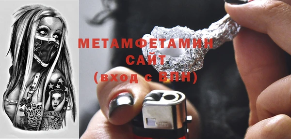 марки lsd Медвежьегорск