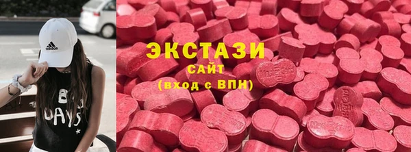 круглые Белая Калитва