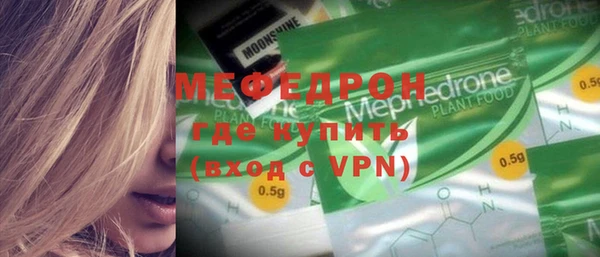 а пвп мука Михайловск