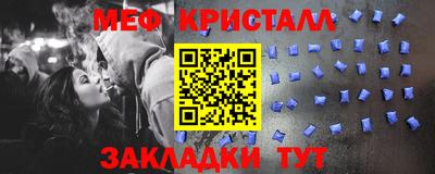 герыч Беслан