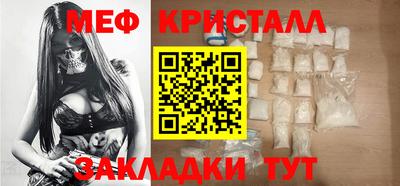 кокаин колумбия Ипатово