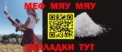кокаин колумбия Ипатово