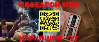 ГАЛЛЮЦИНОГЕННЫЕ ГРИБЫ Ирбит