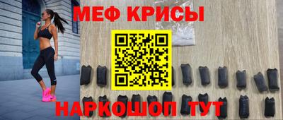 mdma Берёзовский