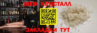 кокаин колумбия Ипатово