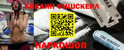 mdma Берёзовский