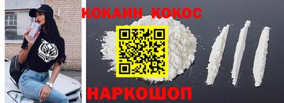 ГАЛЛЮЦИНОГЕННЫЕ ГРИБЫ Ирбит