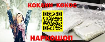 твердый Изобильный