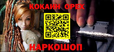 mdma Берёзовский