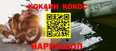 твердый Изобильный