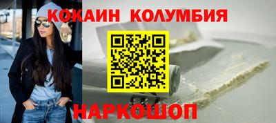 твердый Изобильный