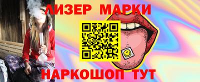 кокаин колумбия Ипатово