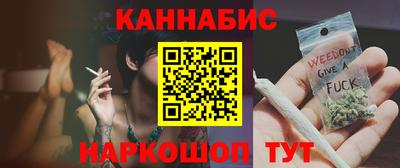 кокаин колумбия Ипатово