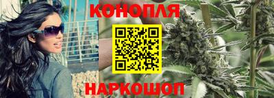 ГАЛЛЮЦИНОГЕННЫЕ ГРИБЫ Ирбит