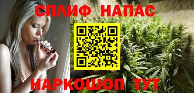 кокаин колумбия Ипатово