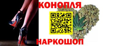 ГАЛЛЮЦИНОГЕННЫЕ ГРИБЫ Ирбит
