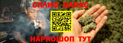 твердый Изобильный