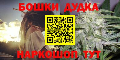 ГАЛЛЮЦИНОГЕННЫЕ ГРИБЫ Ирбит