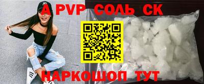 ГАЛЛЮЦИНОГЕННЫЕ ГРИБЫ Ирбит