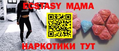 ГАЛЛЮЦИНОГЕННЫЕ ГРИБЫ Ирбит