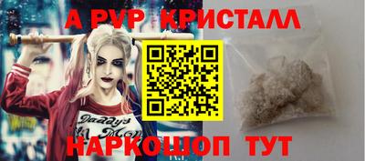 кокаин колумбия Ипатово