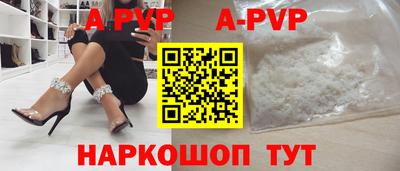 кокаин колумбия Ипатово